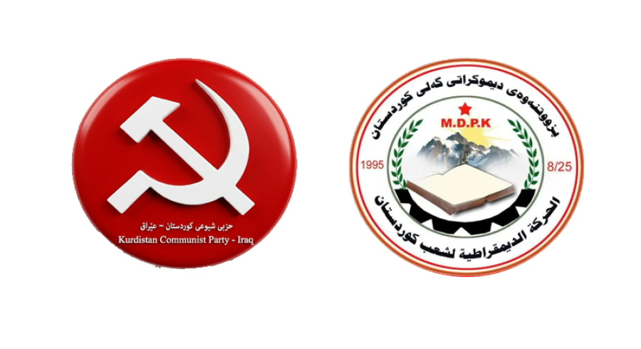 بزووتنەوەی دیموکراتی گەلی کوردستان پیرۆزبایی لە حزبی شیوعی کوردستان دەكات