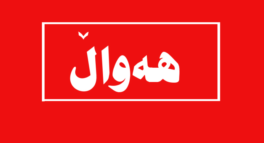 لە ڕووداوێکی هاتووچۆدا هەشت سەربازی سوپای عێراق بوونە قوربانی