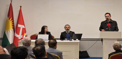 حزبی شیوعی بۆ 